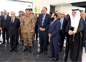 Prime Minister Muhammad Shehbaz Sharif, Field Marshal Syed Asim Munir Chief of Army Staff and Federal Ministers visiting newly upgraded Geoscience Advanced Research Laboratories (GARL)