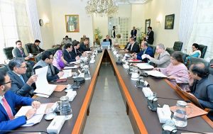 Prime Minister Muhammad Shehbaz Sharif chairs a meeting regarding SMEDA and steps for the development of SME sector in Pakistan.