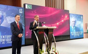 Prime Minister Muhammad Shehbaz Sharif addresses at a special ceremony on the occasion of 102nd Republic Day of Türkiye.