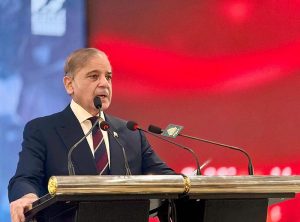 -Prime Minister Muhammad Shehbaz Sharif addresses at a special ceremony on the occasion of 102nd Republic Day of Türkiye.