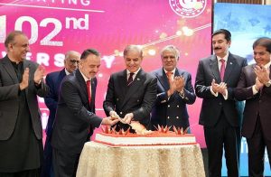 Prime Minister Muhammad Shehbaz Sharif cuts cake on the occasion of 102nd Republic Day of Türkiye.