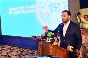Federal Minister for National Health Services, Regulations & Coordination, Syed Mustafa Kamal, inaugurating the Iqra University Hyderabad Campus at Autobahn Road.