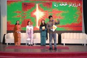 A view of the panel discussion during World Mental Health Day 2025 organized by the Social Welfare Department with the support of UNICEF at Agriculture University.