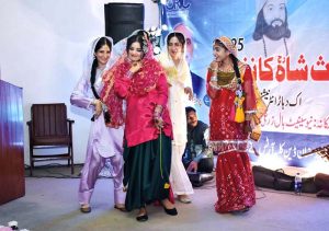 Students perform tableau during Waris Shah Conference arranged under the auspices of Faculty of Arts and Humanities, at University of Agriculture Faisalabad (UAF).
