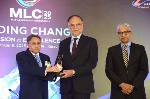 - Federal Minister for Planning & Development & Initiatives Mr. Ahsan Iqbal addressing the 25th Convention of Management Association of Pakistan at local hotel.