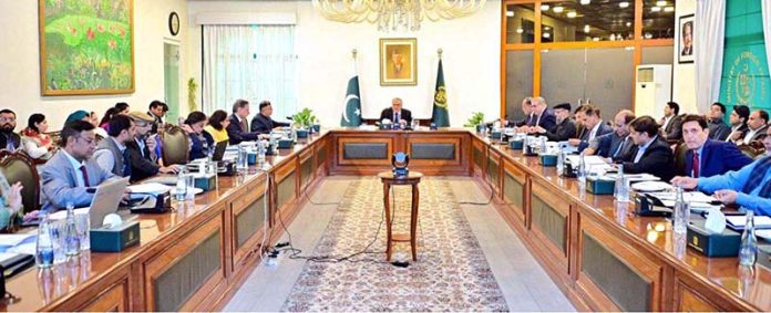 Deputy Prime Minister and Foreign Minister Senator Mohammad Ishaq Dar chaired a meeting of the Executive Committee of the National Economic Council (ECNEC)