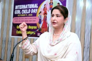 Students performing in a tableau during a function in connection with International Girl Child Day at Government Girls Degree College