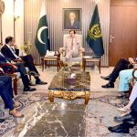 Chairman Senate Syed Yousaf Raza Gilani in a meeting with delegation comprising of members of the Malam Jabba International Advisory Board (IAB) led by Lord Amir Sarfraz of Kensington (Member Of The House Of Lords) at Parliament House