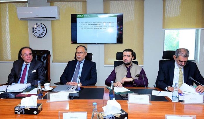 A meeting of the Cabinet Committee on State-Owned Enterprises (CCOSOEs) was held today at the Finance Division under the chairmanship of Federal Minister for Finance and Revenue, Senator Muhammad Aurangzeb