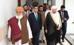 - Speaker National Assembly Sardar Ayaz Sadiq receiving Chairman of Shura Council of the Kingdom of Saudi Arabia Dr. Abdullah bin Mohammed bin Ibrahim Al-Sheikh on his arrival at Parliament House.