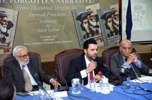 Federal Parliamentary Secretary, Information & Broadcasting, Barrister Danyal Chaudhry speaking to the media at the launch of the book "Jammu and Kashmir - The Forgotten Narrative." Former President AJK Mr. Masood Khan was also present.
