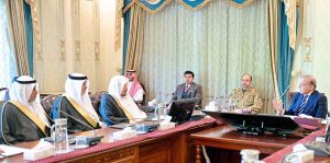 Chairman of the Shura Council of KSA, H.E Dr. Abdullah bin Mohammed bin Ibrahim Al-Sheikh along with a high level delegation calls on Prime Minister Muhammad Shehbaz Sharif.