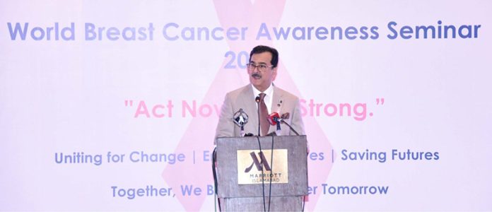 Chairman Senate, Syed Yousaf Raza Gilani addressing as chief guest at the World Breast Cancer & Mental Health Awareness Seminar