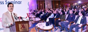 Chairman Senate, Syed Yousaf Raza Gilani addressing as chief guest at the World Breast Cancer & Mental Health Awareness Seminar