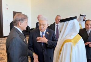 Prime Minister Muhammad Shehbaz Sharif meets President of Palestine Mehmood Abbass and King of Bahrain Sheikh Hamad bin Isa Alkhalifa on the sideline of Sharm El Sheikh Summit for Peace