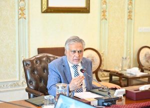 Deputy Prime Minister and Foreign Minister, Senator Mohammad Ishaq Dar, chaired a meeting to review infrastructural facilities at Karachi’s ports.