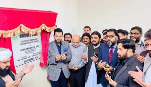 Parliamentary Secretary for Information & Broadcasting, Barrister Danyal Chaudhry inaugurated a new 30-bed Cardiac Ward at BBH, affirming that delivering quality public healthcare and achieving national economic stability are the government's top priorities, not mere political promises.