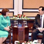 Chairman Senate, Syed Yousaf Raza Gilani in a meeting with Ms. Sahiba Gafarova, Speaker of the Mili Majlis of the Republic of Azerbaijan