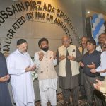 Federal Minister for Housing and Works, Riaz Hussain Pirzada offering dua with others during the inauguration ceremony of the Riaz Hussain Pirzada Sports Complex at the Royal Institute of Medical Sciences