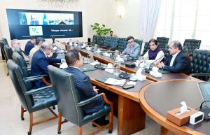 Federal Minister for Economic Affairs, Ahad Cheema chairs an important meeting on the preparations of Regional Connectivity Conference. Advisor to Prime Minister Dr. Tauqeer Shah, Railways Minister Hanif Abbasi and other important officials are also present.