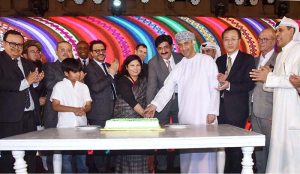 Sindh Chief Minister Syed Murad Ali Shah, along with provincial ministers, diplomats and MoFA officers, cuts the cake to celebrate the opening of the Diplomatic Bazaar "Global Palate - Pakistani Soul: Taste Without Borders" organised by the Ministry of Foreign Affairs (MoFA) Liaison Office, Karachi at the State Guest House.