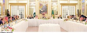 Prime Minister Muhammad Shehbaz Sharif addresses a banquet arranged in honor of the Saudi Delegation led by Chairman Saudi Pakistan Joint Business Council H.R.H. Prince Mansoor Bin Muhammad Bin Saad Al Saud.