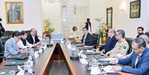 Federal Minister for Economic Affairs, Ahad Cheema chairs an important meeting on the preparations of Regional Connectivity Conference. Advisor to Prime Minister Dr. Tauqeer Shah, Railways Minister Hanif Abbasi and other important officials are also present.