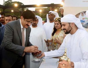 Sindh Chief Minister Syed Murad Ali Shah, along with provincial ministers, diplomats and MoFA officers, cuts the cake to celebrate the opening of the Diplomatic Bazaar "Global Palate - Pakistani Soul: Taste Without Borders" organised by the Ministry of Foreign Affairs (MoFA) Liaison Office, Karachi at the State Guest House.