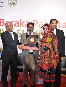 Federal Minister for Industries and Production, Rana Tanveer Hussain addresses to the Al-Baraka Pakistan Olive Summit in a local hotel.