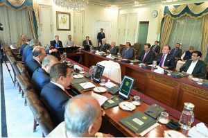 Prime Minister Muhammad Shehbaz Sharif chairs the Federal Cabinet Meeting.