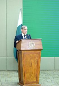 Prime Minister Muhammad Shehbaz Sharif addressing the signing ceremony of the privatization of First Women Bank
