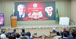 Prime Minister Muhammad Shehbaz Sharif addresses the special ceremony on the eve of Diwali.