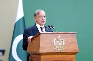 Prime Minister Muhammad Shehbaz Sharif addressing the signing ceremony of the privatization of First Women Bank