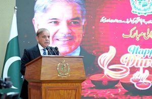 Prime Minister Muhammad Shehbaz Sharif addresses the special ceremony on the eve of Diwali.