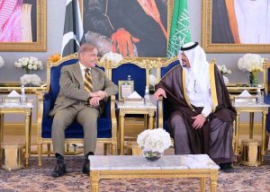 Deputy Governor of Riyadh Prince Mohammed bin Abdulrahman bin Abdulaziz receiving Prime Minister Muhammad Shehbaz Sharif upon his arrival at King Khalid International Airport to attend the 9th Edition of Future Investment Initiative being held in Riyadh.