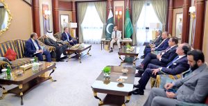 Prime Minister Muhammad Shehbaz Sharif meets with World Economic Forum (WEF) President and CEO Børge Brende on the sidelines of the 9th Edition of Future Investment Initiative.