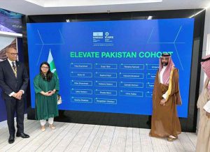 Federal Minister Shaza Fatima Khawaja meeting with President Saudi Data and Artificial Intelligence Authority (SDAIA), H.E. Dr. Abdullah bin Sharaf Alghamdi.