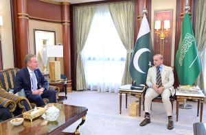 Prime Minister Muhammad Shehbaz Sharif meets with World Economic Forum (WEF) President and CEO Børge Brende on the sidelines of the 9th Edition of Future Investment Initiative.