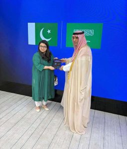 Federal Minister Shaza Fatima Khawaja meeting with President Saudi Data and Artificial Intelligence Authority (SDAIA), H.E. Dr. Abdullah bin Sharaf Alghamdi.