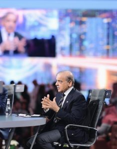 Prime Minister Muhammad Shehbaz Sharif expressing his views in a round table conference titled "Is Humanity Heading in the Right Direction" during the 9th Future Investment Initiative.