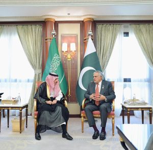 - Deputy Prime Minister and Foreign Minister Senator Mohammad Ishaq Dar in a meeting with Saudi Foreign Minister Prince Faisal bin Farhan Al-Saud.