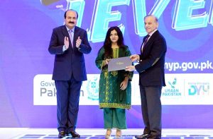 Prime Minister Muhammad Shehbaz Sharif awards laptops to high achieving students at the launching ceremony of Prime Minister's Youth Laptop Scheme 2025.