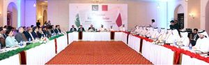 Delegations from Pakistan and Qatar attend the 6th Session of the Pakistan-Qatar Joint Ministerial Commission (JMC) in Islamabad, co-chaired by Federal Minister for Commerce, Jam Kamal Khan and Sheikh Faisal bin Thani bin Faisal Al Thani, Minister of Commerce and Industry of the State of Qatar