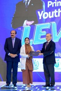 Prime Minister Muhammad Shehbaz Sharif awards laptops to high achieving students at the launching ceremony of Prime Minister's Youth Laptop Scheme 2025.