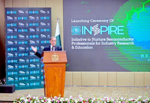 Prime Minister Muhammad Shehbaz Sharif addresses the launching ceremony of Inspire, an Initiative by Ministry of Information Technology to nurture Semiconductor professionals for industry research and education.