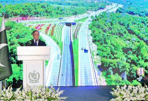 Prime Minister Muhammad Shehbaz Sharif addresses the ground breaking ceremony of Shaheen Chowk Interchange