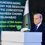 Prime Minister Muhammad Shehbaz Sharif addresses the ground breaking ceremony of Shaheen Chowk Interchange