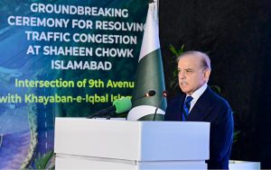 Prime Minister Muhammad Shehbaz Sharif addresses the ground breaking ceremony of Shaheen Chowk Interchange