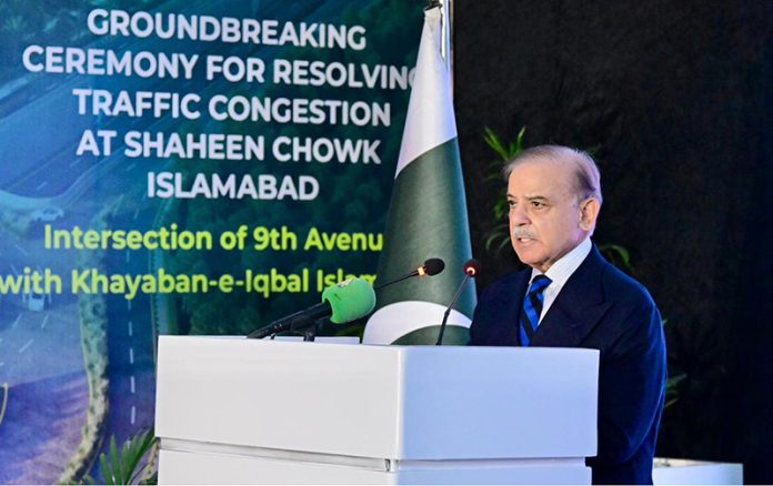 Prime Minister Muhammad Shehbaz Sharif addresses the ground breaking ceremony of Shaheen Chowk Interchange Prime Minister Muhammad Shehbaz Sharif addresses the ground breaking ceremony of Shaheen Chowk Interchange