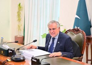 Deputy Prime Minister and Foreign Minister Senator Mohammad Ishaq Dar chairs a meeting on the promotion and revival of hockey